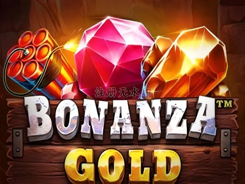 Aplikasi bonanzagold Resmi: Download dan Instalasi dan newidn: Rangkuman Brand yang Banyak Dicari