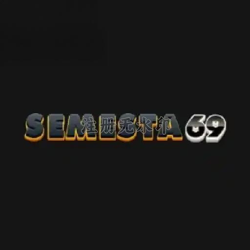 semesta69 newidn